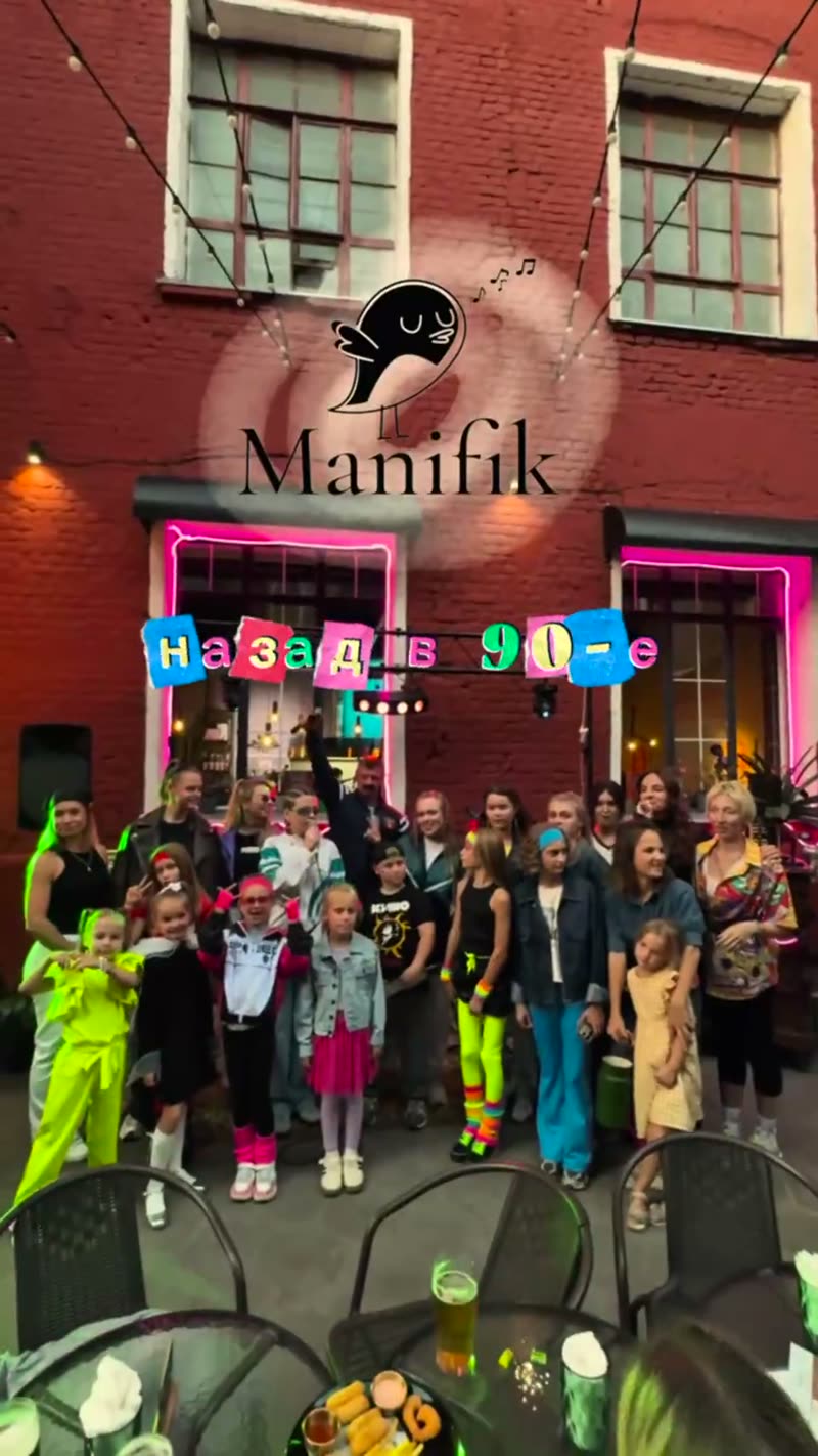 Выпускное выступление