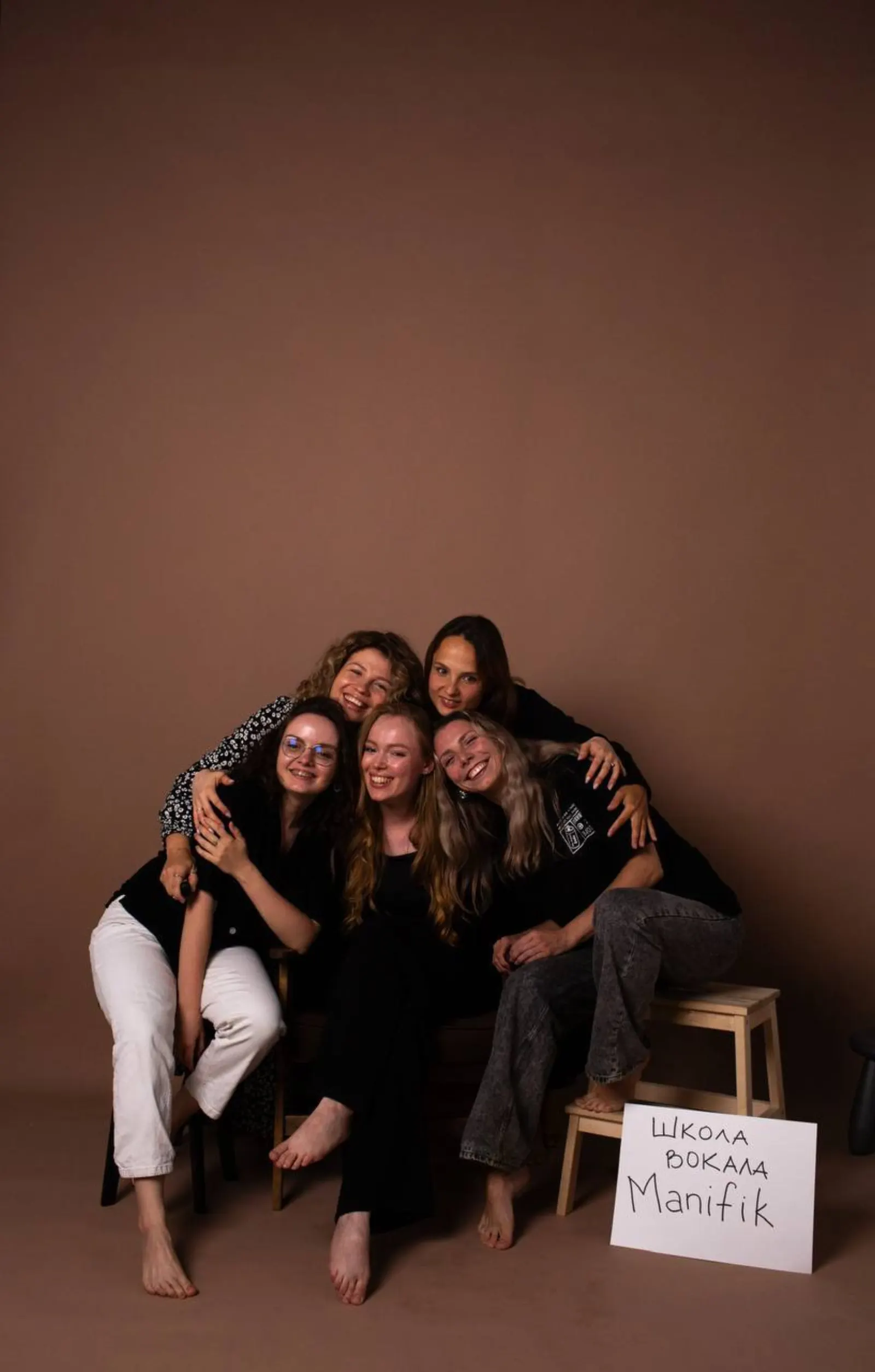 Команда школы вокала Manifik